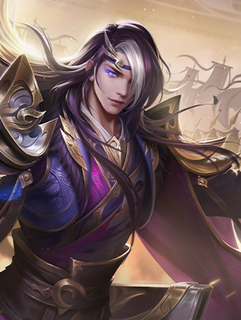 司马师 · 