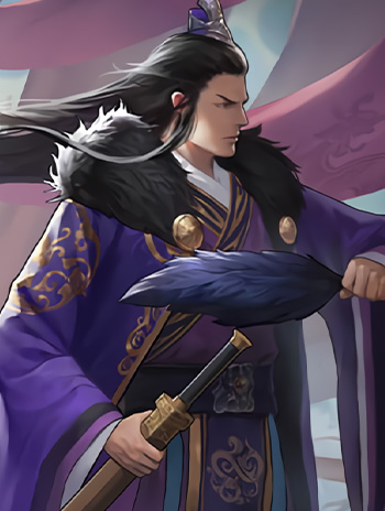 羊祜 · 
