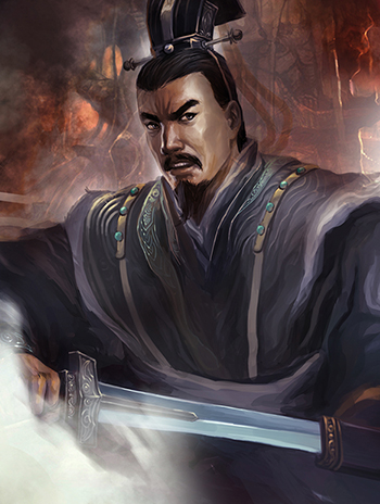 陈宫 · 