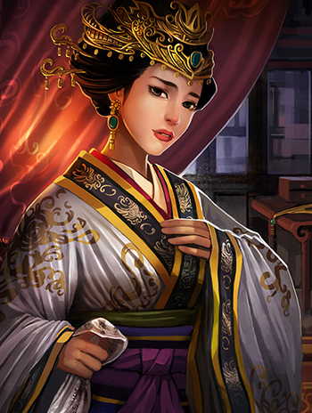 伏皇后 · 