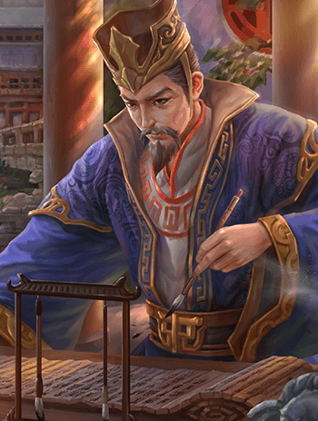 士燮 · 
