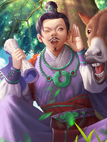 王粲 · 