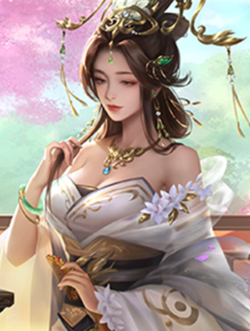 冯方女 · 