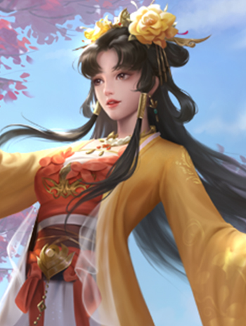 唐姬 · 