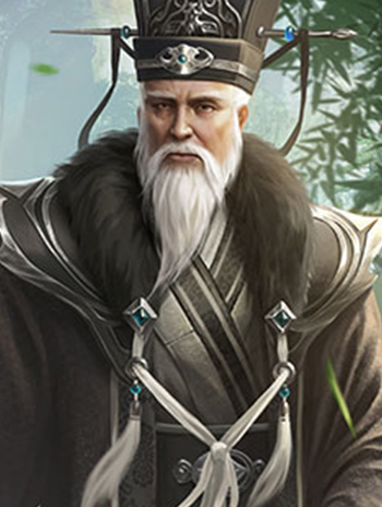 郑玄 · 
