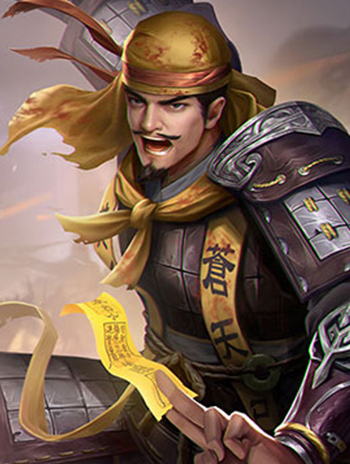 马元义 · 