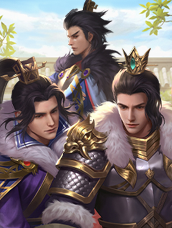袁谭&袁尚&袁熙 · 