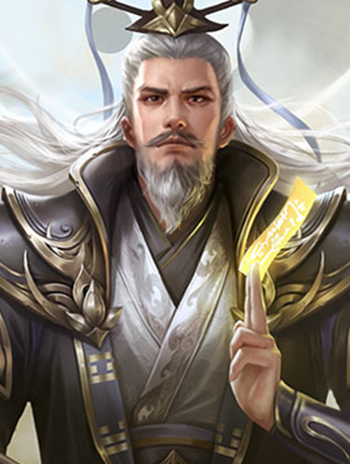 葛玄 ·