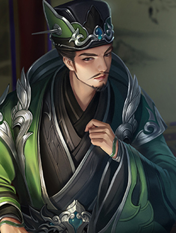 许贡 ·