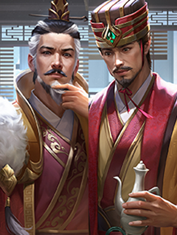 蒋琬&费祎 · 
