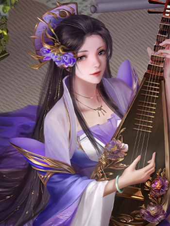 卞夫人 · 