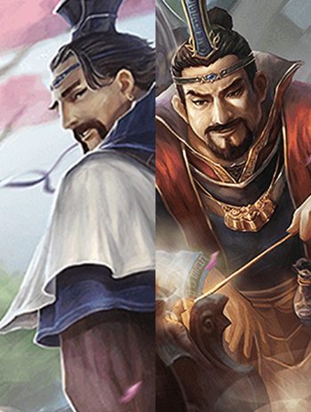 孙资&刘放 · 
