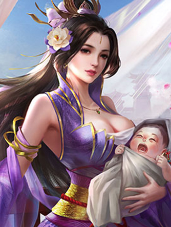 王元姬 · 