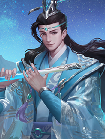 阮瑀 · 