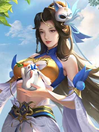 李婉 · 