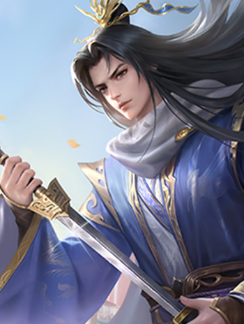 曹宇 ·