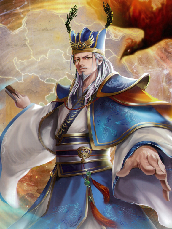 郭嘉 ·