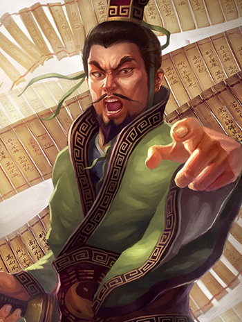 虞翻 · 