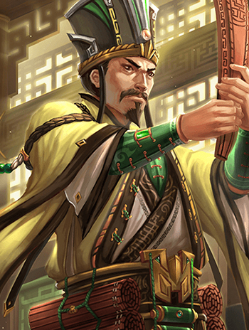顾雍 · 