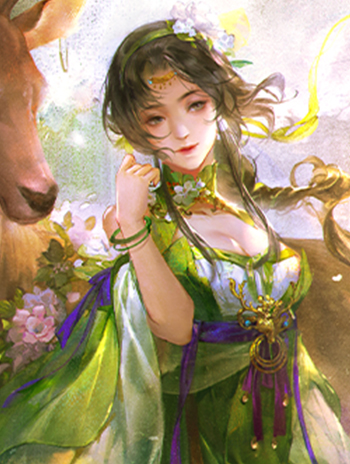 孙茹 · 