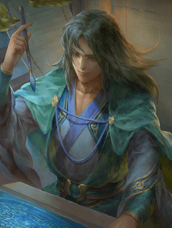 陆绩 · 瑚琏之器