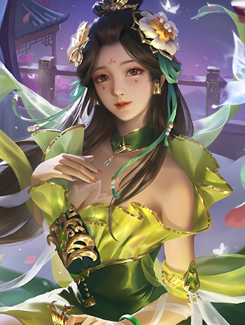 全惠解 · 